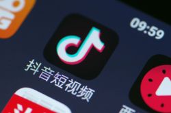 [4分钟科普下]南平工厂招聘_哔哩哔哩